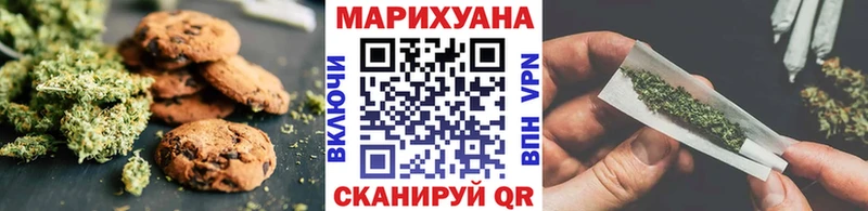 Cannafood марихуана  Спасск-Рязанский 