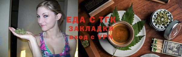 гашишное масло Алзамай