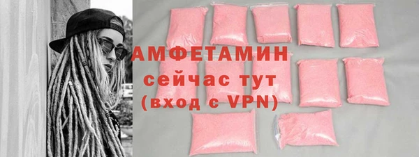 скорость Алексин