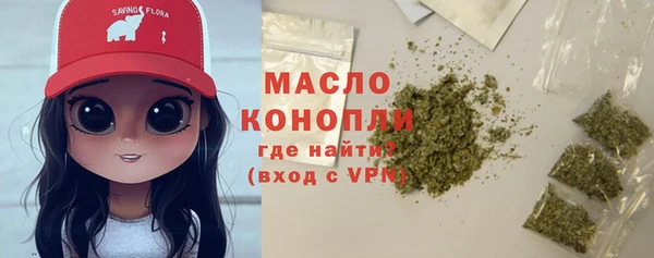 скорость Алексин