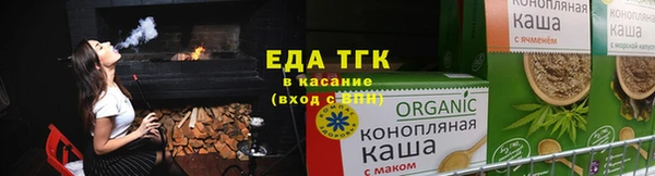 гашишное масло Алзамай