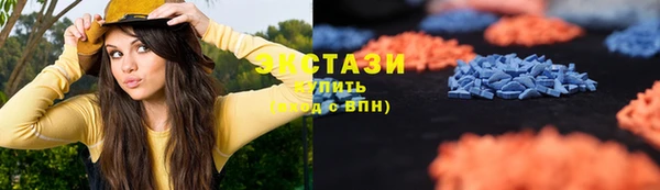 гашишное масло Алзамай