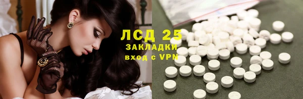 гашишное масло Алзамай