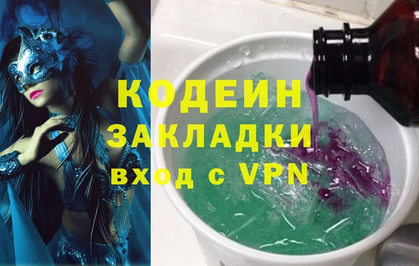 гашишное масло Алзамай