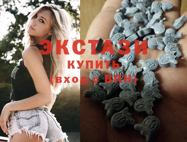 спайс Алексеевка