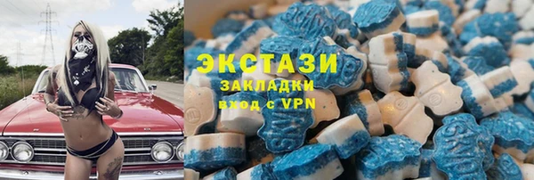 гашишное масло Алзамай