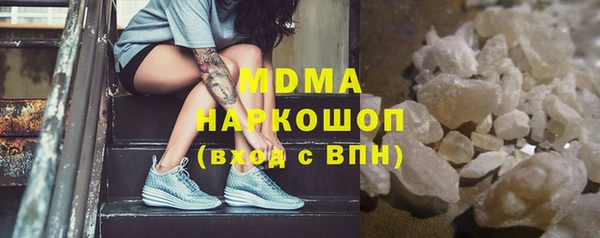 гашишное масло Алзамай
