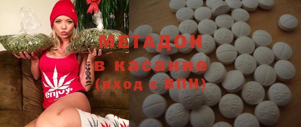 гашишное масло Алзамай