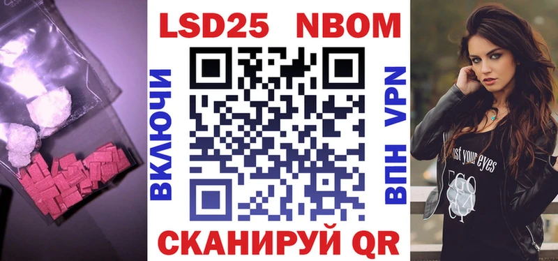 Лсд 25 экстази ecstasy  гидра ссылки  Спасск-Рязанский 
