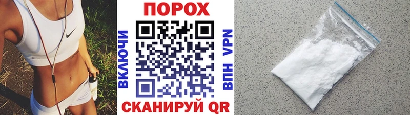 цена   Спасск-Рязанский  Первитин мет 