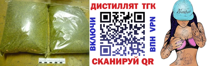 мориарти как зайти  ОМГ ОМГ ССЫЛКА  Спасск-Рязанский  ТГК гашишное масло 